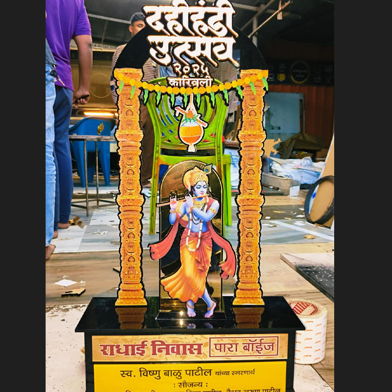 Custom Acrylic Photo Trophies with Personalized Image Printing - Image 4