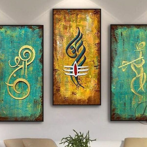 Printable Canvas Wall Art – Home Decor - Image 3