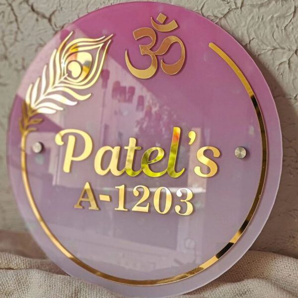 Custom Acrylic Door Name Plate – LED & Non-LED Options - Image 5
