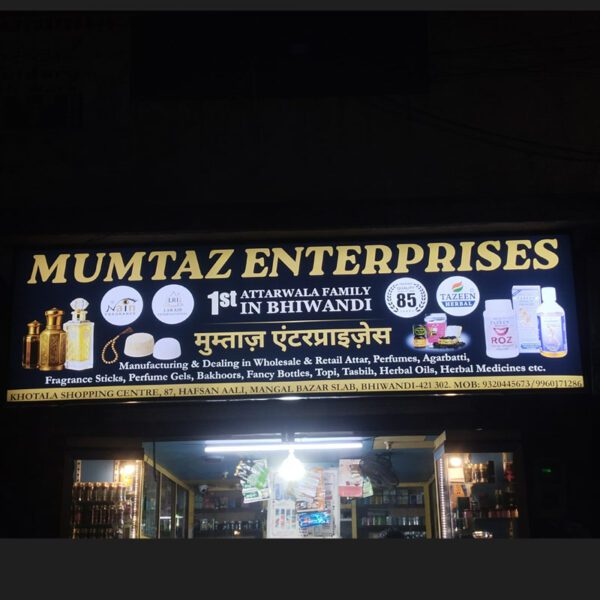 Backlight Banner - Illuminated Acrylic Advertising Banner - Image 2