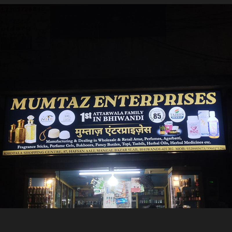 Backlight Banner - Illuminated Acrylic Advertising Banner - Image 2