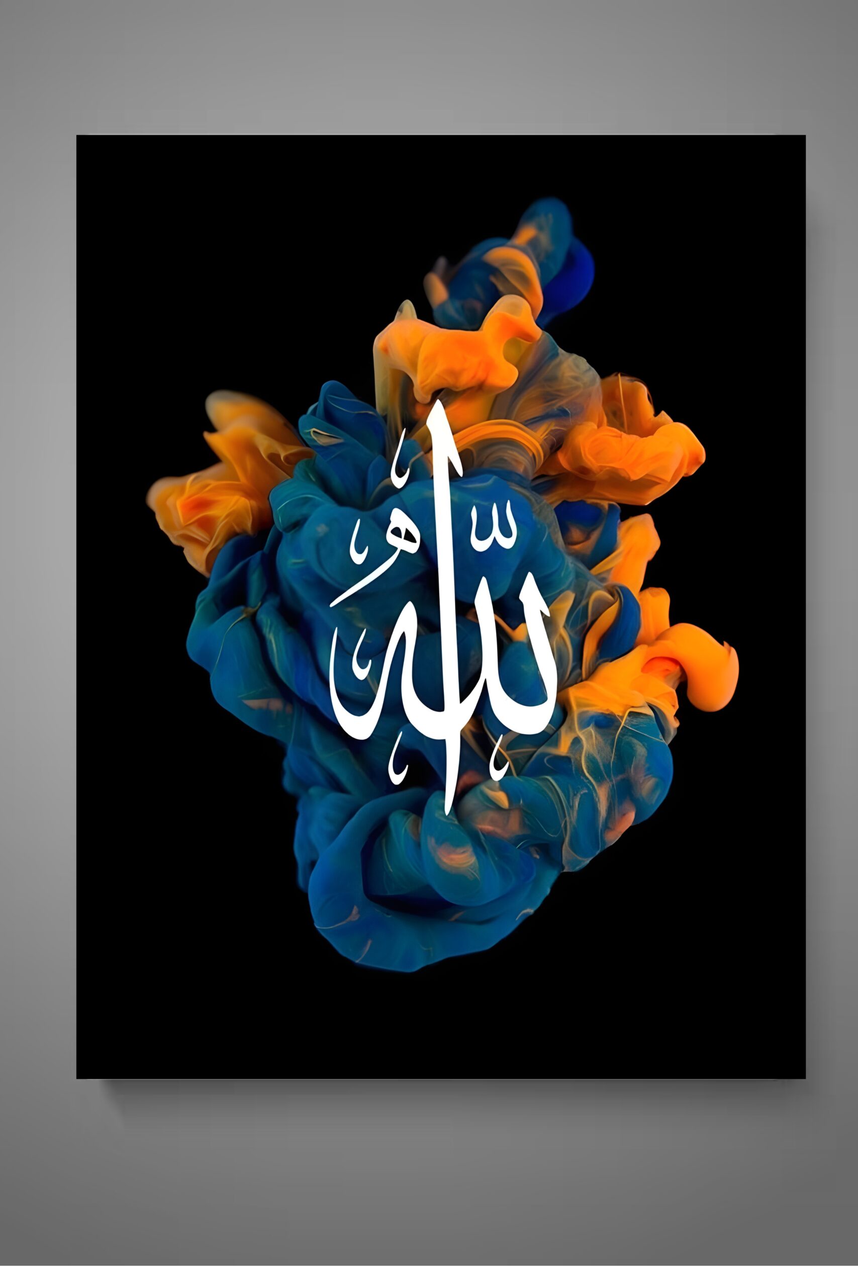 Islamic Printed Canvas Print Frame | Islamic Wall Art Gallery Wrap - Image 5