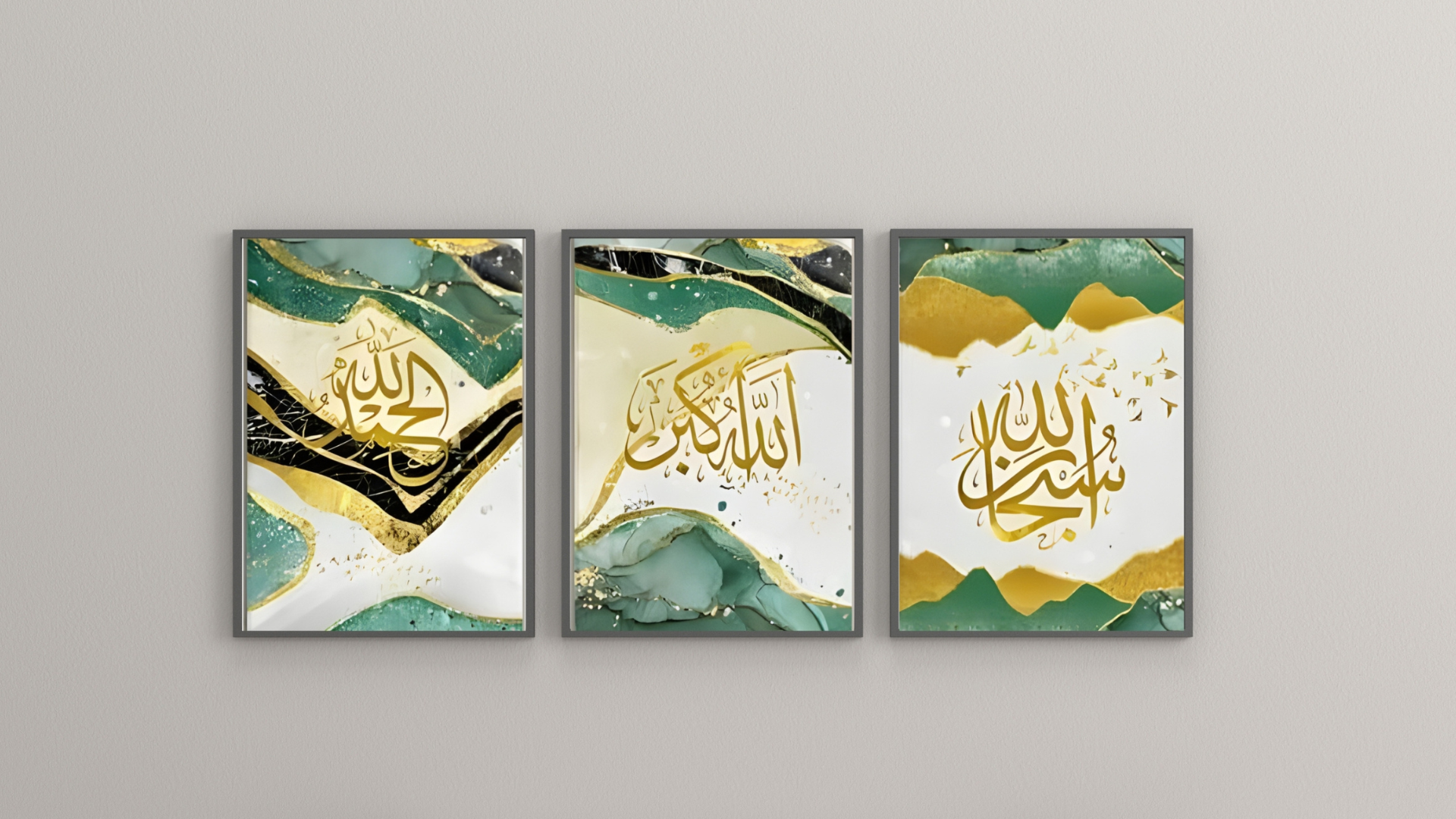 3 decorative canvas frames printed Set - Image 2