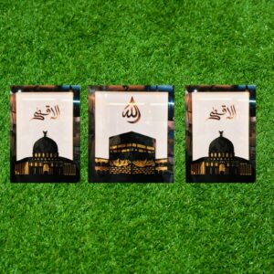 3 Acrylic Frame Set | Islamic Wall Art