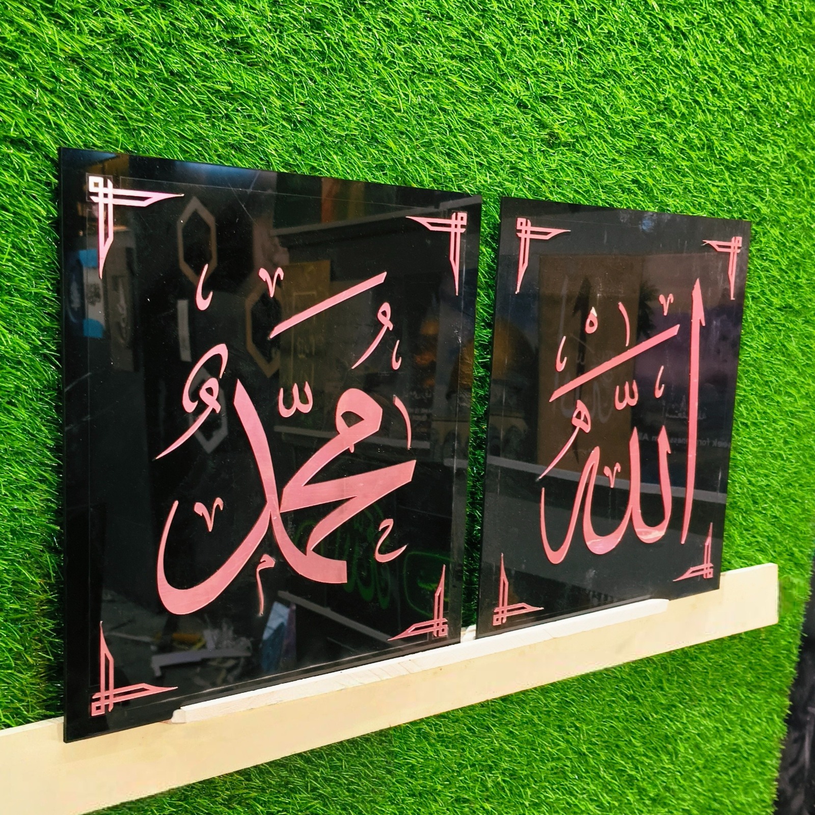 2 Acrylic Frame Set | Islamic Wall Art Gallery Display - Image 2