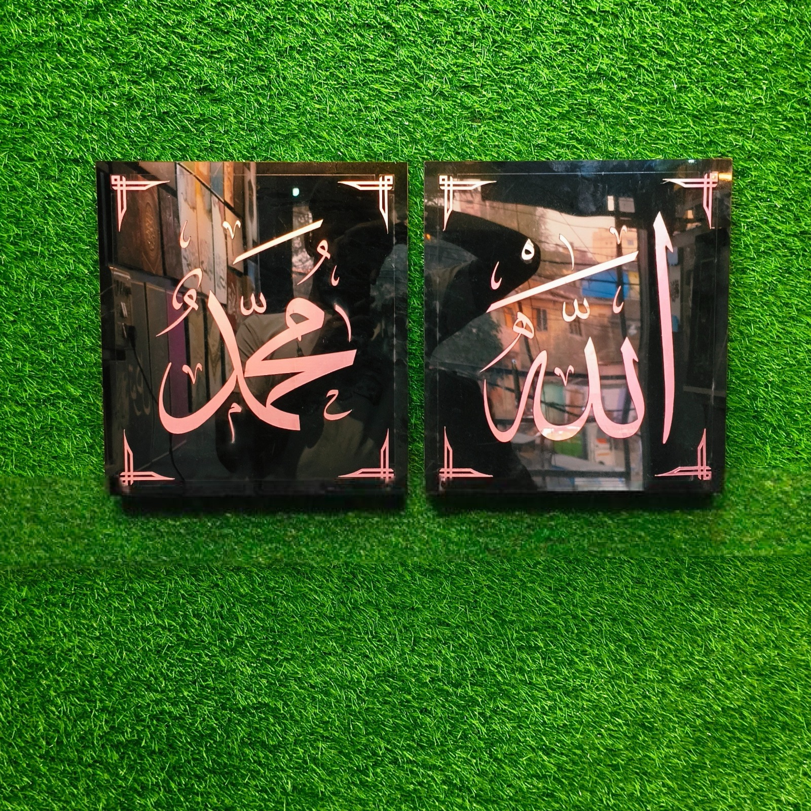 2 Acrylic Frame Set | Islamic Wall Art Gallery Display
