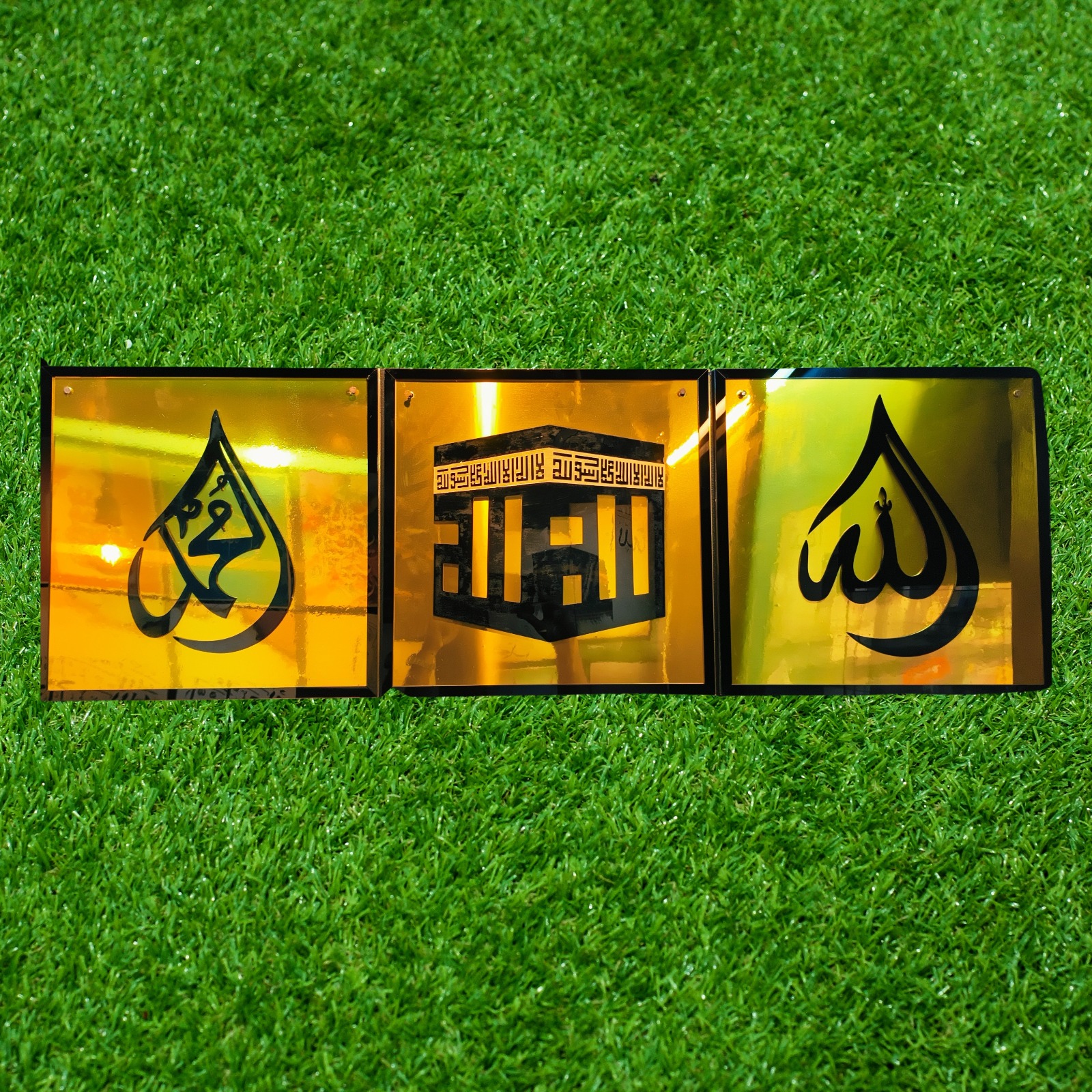 3 Acrylic Frame Set | Islamic Wall Art