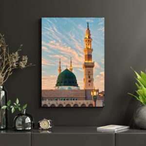 Beautiful Madina Sharif Islamic Printed Canvas Print Frame | Islamic Wall Art Gallery Wrap