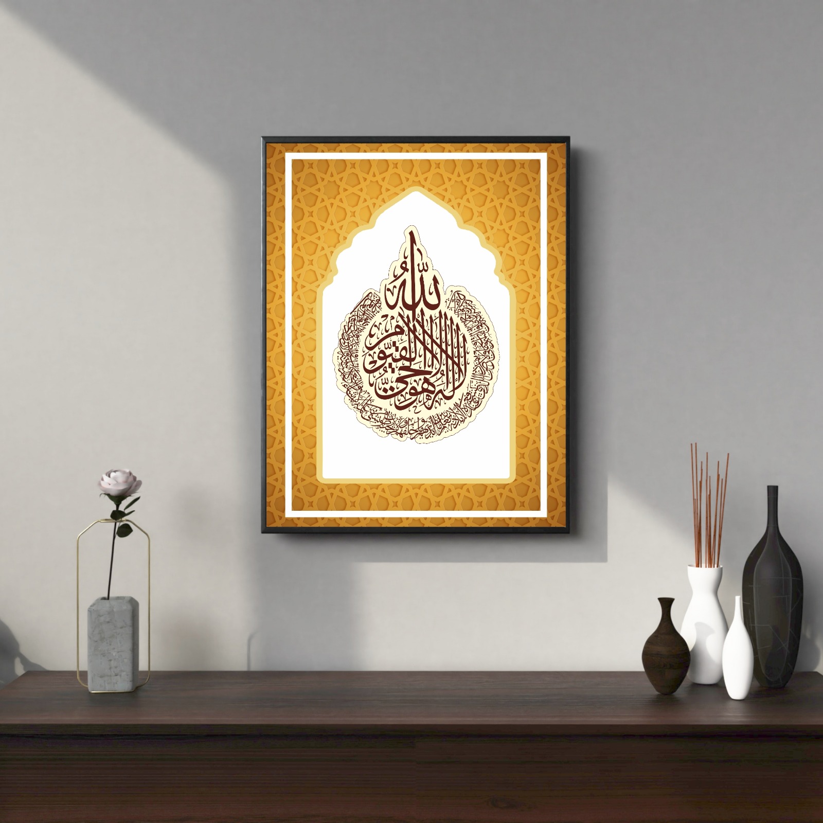 Beautiful Islamic Printed Canvas Print Frame | Islamic Wall Art Gallery Wrap - Image 2